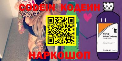 альфа пвп VHQ Можга