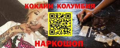 альфа пвп VHQ Можга