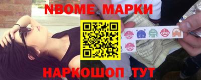 альфа пвп VHQ Можга