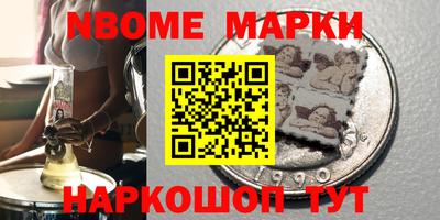 альфа пвп VHQ Можга