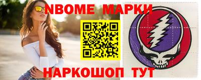 альфа пвп VHQ Можга