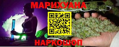 альфа пвп VHQ Можга