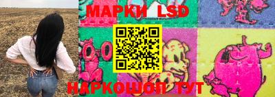 МДМА Можайск