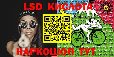 хмурый Моздок