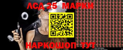 альфа пвп VHQ Можга