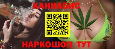 МДМА Можайск
