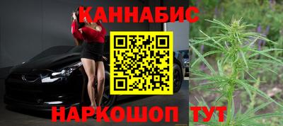 альфа пвп VHQ Можга