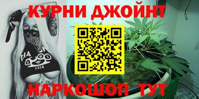 МДМА Можайск