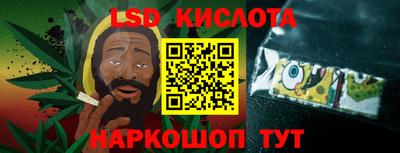 хмурый Моздок