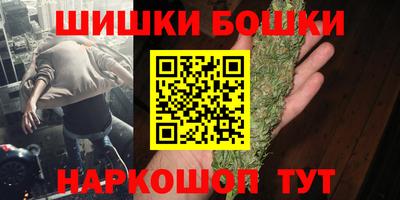 хмурый Моздок