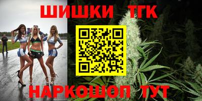 МДМА Можайск