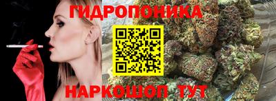 альфа пвп VHQ Можга