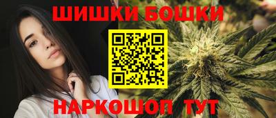 альфа пвп VHQ Можга