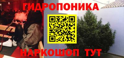 хмурый Моздок