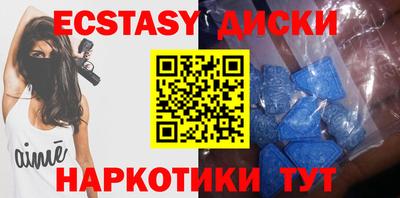 хмурый Моздок