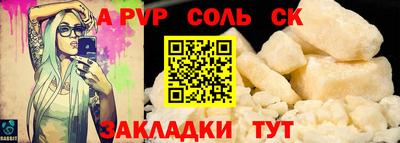 хмурый Моздок