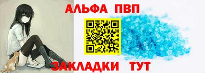 хмурый Моздок