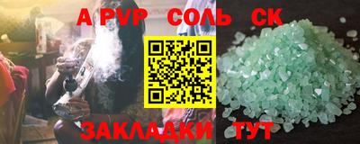 хмурый Моздок