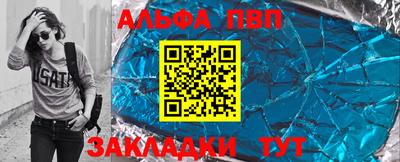 МДМА Можайск
