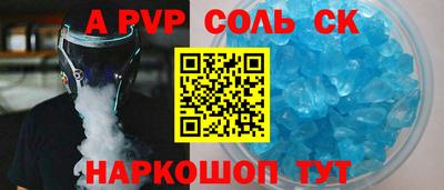 хмурый Моздок
