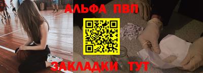 МДМА Можайск