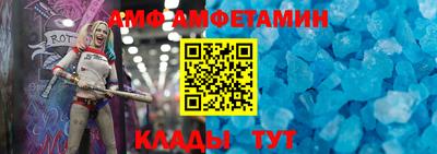 хмурый Моздок