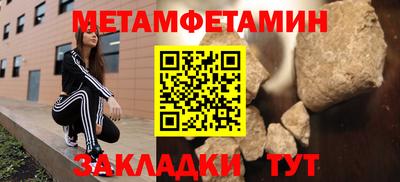 хмурый Моздок