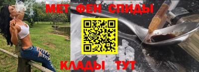 хмурый Моздок