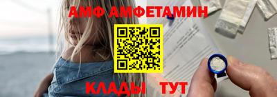 хмурый Моздок