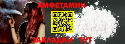 хмурый Моздок