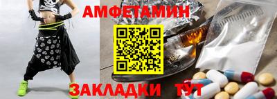 хмурый Моздок
