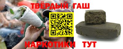 МДМА Можайск