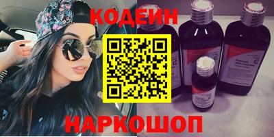 альфа пвп VHQ Можга