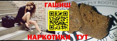альфа пвп VHQ Можга