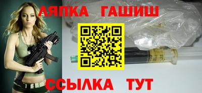 МДМА Можайск