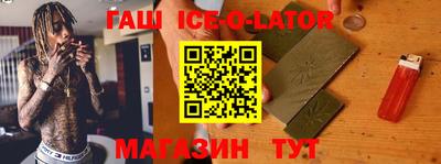 альфа пвп VHQ Можга