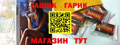 хмурый Моздок