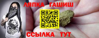 альфа пвп VHQ Можга
