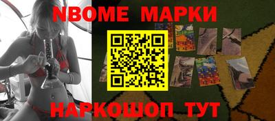 МДМА Можайск
