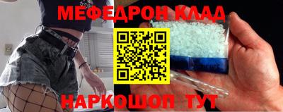 альфа пвп VHQ Можга
