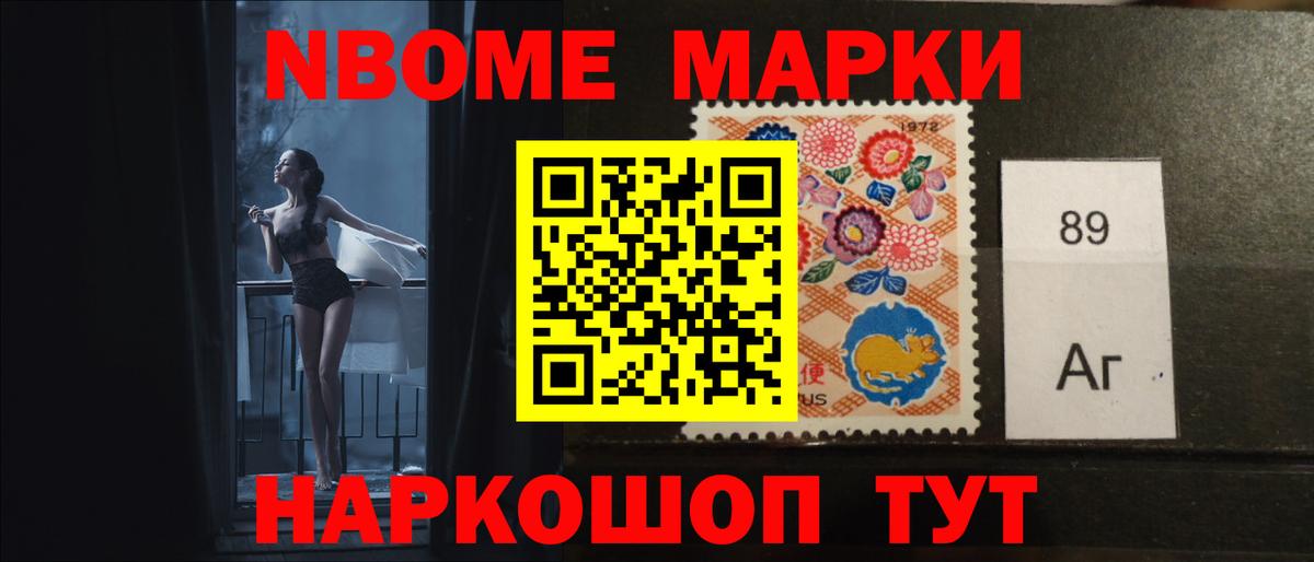 Лсд 25 экстази кислота Бугуруслан